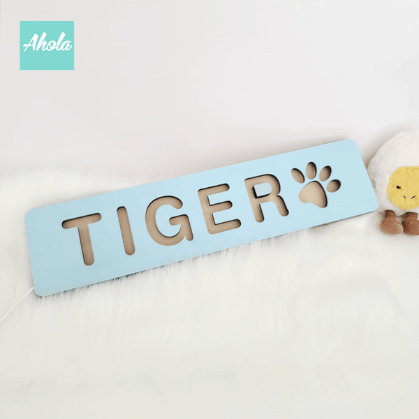 【Brighter】Personalized Name Wooden Sign Night Light 木牌小夜燈