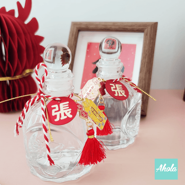 【Best Wishes】BlueBell Reed Diffuser Set 香薰擴香瓶禮盒