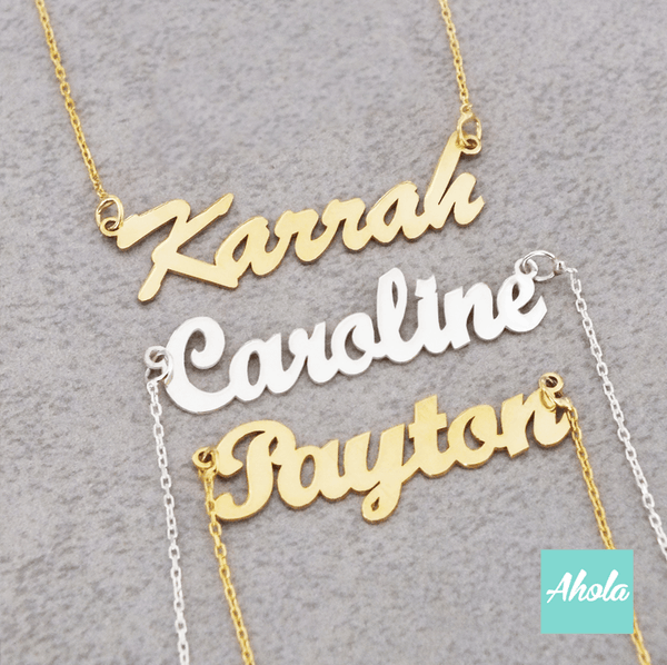 SP003 Platinum Plated Sterling Silver name necklace  📣此產品新年/情人節前出貨已截單, 由1月15號至2月26號落單將會在3月中/尾寄出 - Ahola