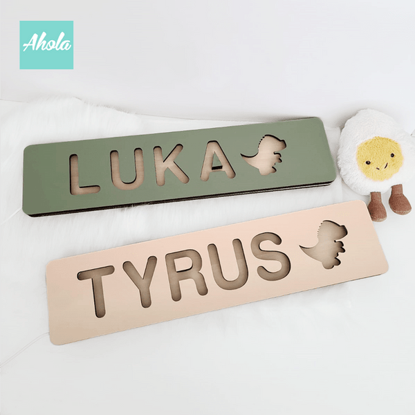 【Brighter】Personalized Name Wooden Sign Night Light 木牌小夜燈