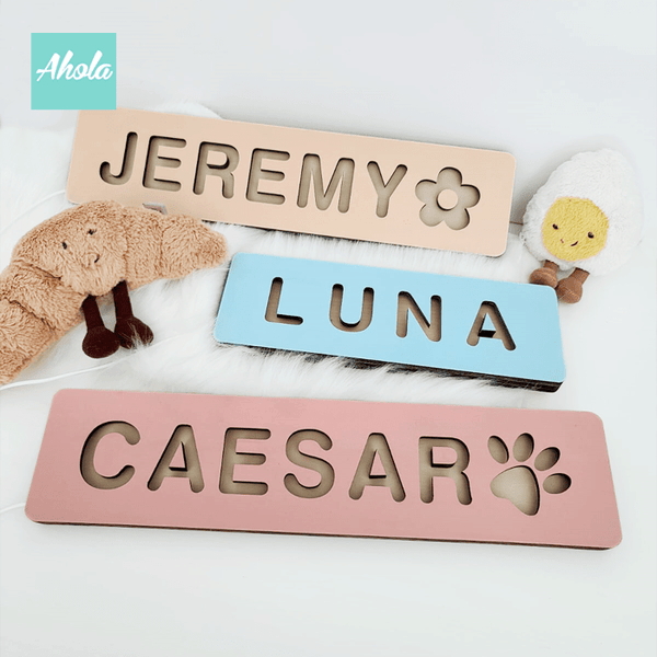 【Brighter】Personalized Name Wooden Sign Night Light 木牌小夜燈