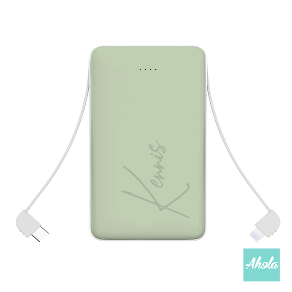 【Fresh】Portable Power Bank with built-in wire 內置線便攜式差電器