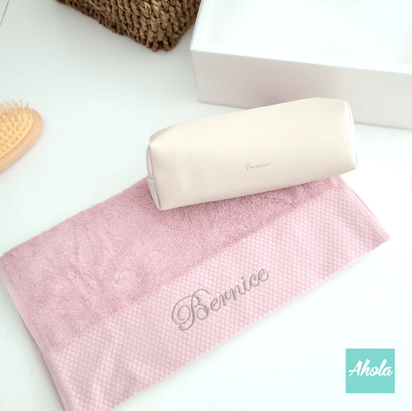 【Jouy】Makeup Bag + Towel Gift Set 化妝包+毛巾禮盒套裝