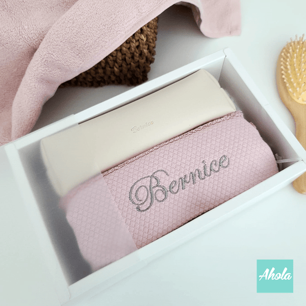 【Jouy】Makeup Bag + Towel Gift Set 化妝包+毛巾禮盒套裝