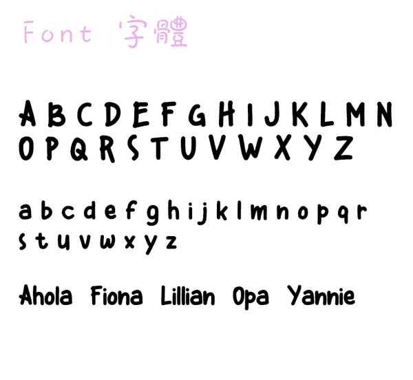 【Rainbow】Name Door Sign 名字彩虹掛牌