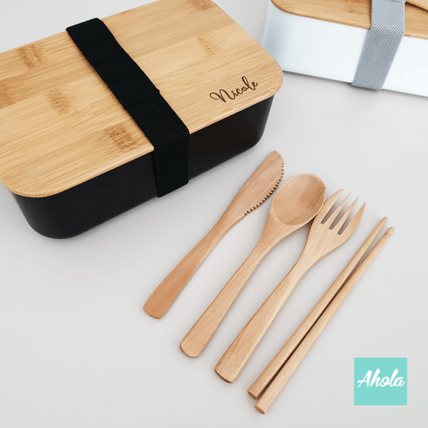 【Boo】Lunch Box with Bamboo Cutlery Set 刻字餐盒+餐具套裝