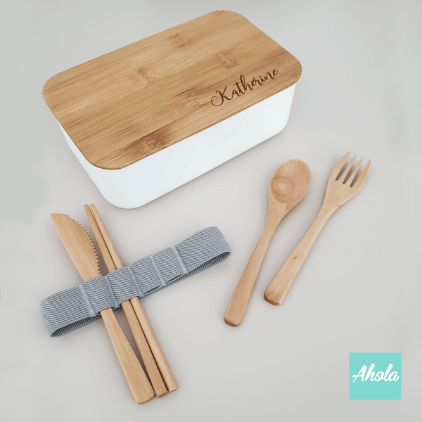 【Boo】Lunch Box with Bamboo Cutlery Set 刻字餐盒+餐具套裝