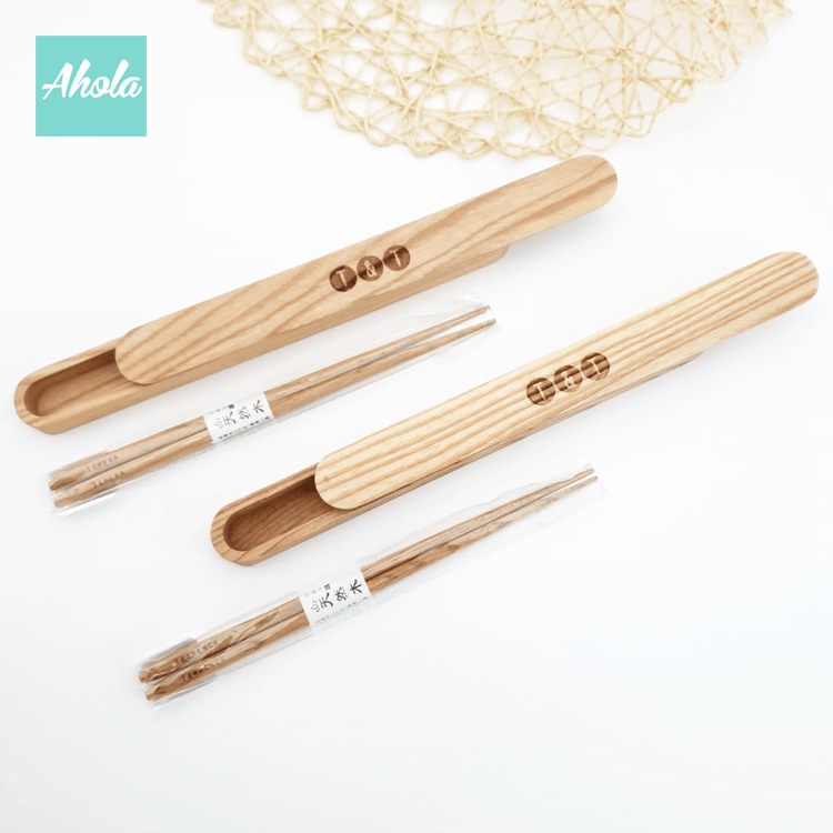 【Orb】Engraved Wood Chopsticks With Case 櫸木刻字餐具盒+筷子