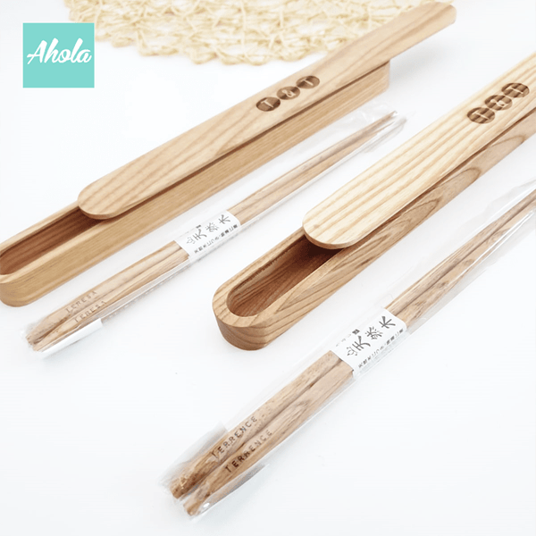 【Orb】Engraved Wood Chopsticks With Case 櫸木刻字餐具盒+筷子