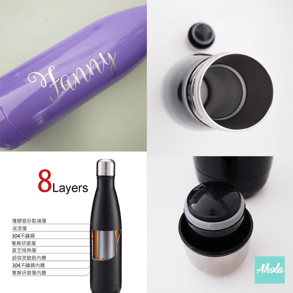 【Name】 Engraved Stainless Steel Hot or Cold Bottle 刻名不鏽鋼保冷/保温樽  📣由於農曆新年假期關係, 此產品最遲在1月25號落單/付款, 2月10號左右完成寄出, 而1月26號至2月14號落單將會在3月頭/中寄出 - Ahola