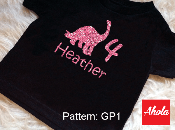 【Dinosaur Silhouette with Numbers】 恐龍剪影小童客製T-shirt - Ahola