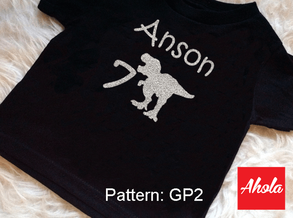 【Dinosaur Silhouette with Numbers】 恐龍剪影小童客製T-shirt - Ahola