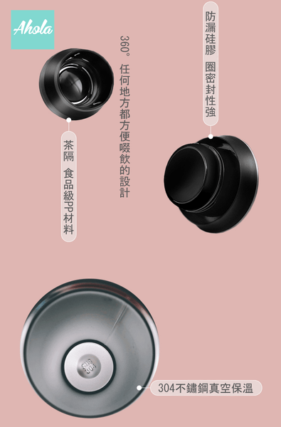 【Any word】 Engraved Stainless Steel TRAVEL TUMBLER 刻名不鏽鋼保冷/保温樽 - Ahola