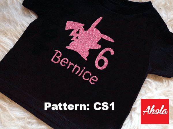 【Cartoon Silhouette with Numbers】 數字卡通剪影小童客製T-shirt - Ahola