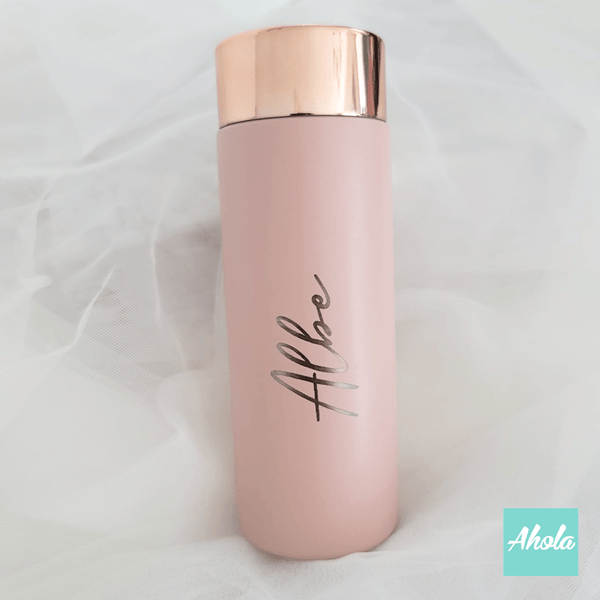 【Rosie】Engraved Stainless Steel Hot or Cold Bottle 刻名不鏽鋼保冷/保温樽