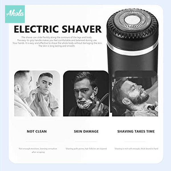 【Harvey】Engraved Electric Shaver + Genuine Leather Pouch Kit 刻字電動剃鬚刨+真皮萬用袋套裝