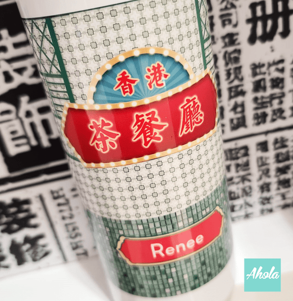 【Tea Restaurant】 Engraved Stainless Steel Hot or Cold Coffee Cup 茶餐廳不鏽鋼保冷/保温咖啡杯