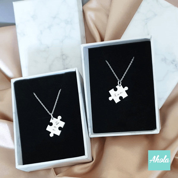 SP056 Platinum Plated Sterling Silver Puzzle Piece Necklace Set 純銀刻字砌圖頸鏈 - Ahola