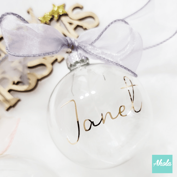 【Jingle】8cm Personalized Christmas Glass Ball ornament with feathers 羽毛聖誕樹裝飾玻璃球