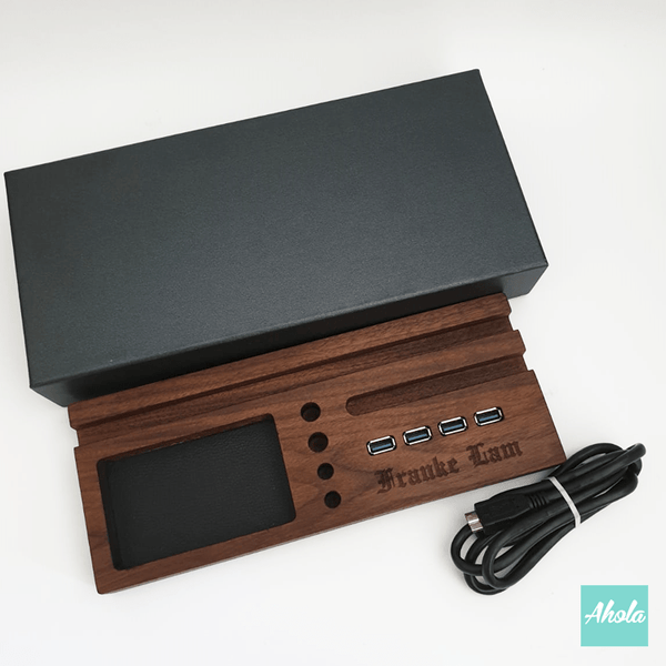 【Name】Engraved Wood USB Docking Station  實木刻字USB電腦分線器桌面架 - Ahola