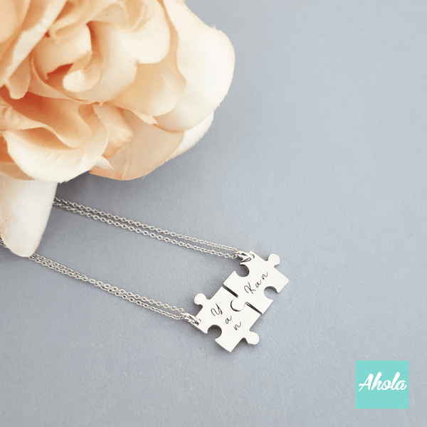 SP056 Platinum Plated Sterling Silver Puzzle Piece Necklace Set 純銀刻字砌圖頸鏈 - Ahola