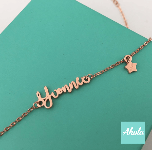 SP016 名字星星腳鏈 Platinum/Rose gold Plated Sterling Silver Name Anklet with star  📣此產品新年/情人節前出貨已截單, 由1月15號至2月26號落單將會在3月中/尾寄出 - Ahola