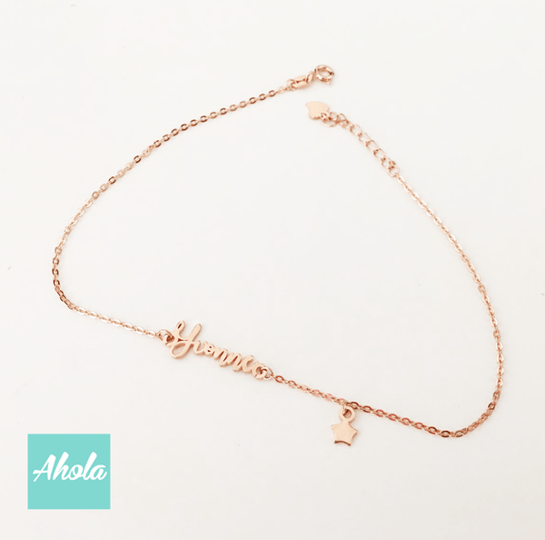 SP016 名字星星腳鏈 Platinum/Rose gold Plated Sterling Silver Name Anklet with star  📣此產品新年/情人節前出貨已截單, 由1月15號至2月26號落單將會在3月中/尾寄出 - Ahola