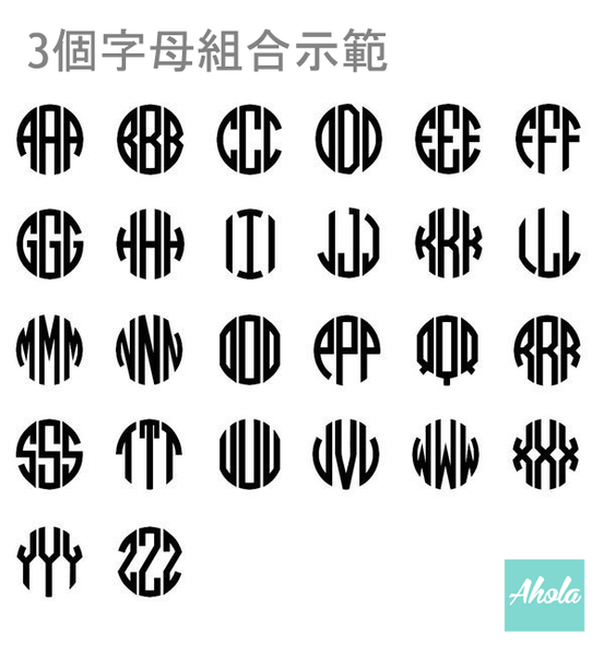 SP024 Block Monogram Initial 925 Sterling Sliver Name Earrings 字母組合耳環 (一對) 📣由於農曆新年假期關係, 此產品最遲在1月24號落單/付款, 2月8左右完成寄出, 而1月25號至2月14號落單將會在3月頭/中寄出 - Ahola