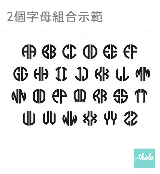 SP024 Block Monogram Initial 925 Sterling Sliver Name Earrings 字母組合耳環 (一對) 📣由於農曆新年假期關係, 此產品最遲在1月24號落單/付款, 2月8左右完成寄出, 而1月25號至2月14號落單將會在3月頭/中寄出 - Ahola