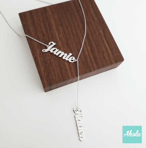 SP043 Sterling Silver Double Name Necklace  📣此產品新年/情人節前出貨已截單, 由1月15號至2月26號落單將會在3月中/尾寄出 - Ahola