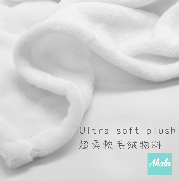 Ultra Soft Throw Blanket 超柔軟短毛絨被 📣由於農曆新年假期關係, 此產品最遲在1月28號落單/付款, 2月10號左右完成寄出, 而1月29號至2月14號落單將會在3月頭/中寄出 - Ahola